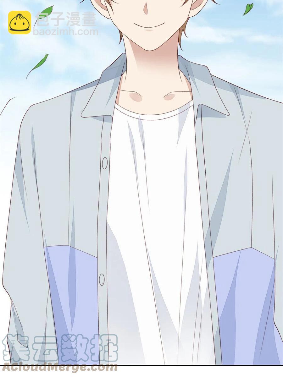 我靠大佬穩住男團C位 - 109 夢中情人(1/2) - 4