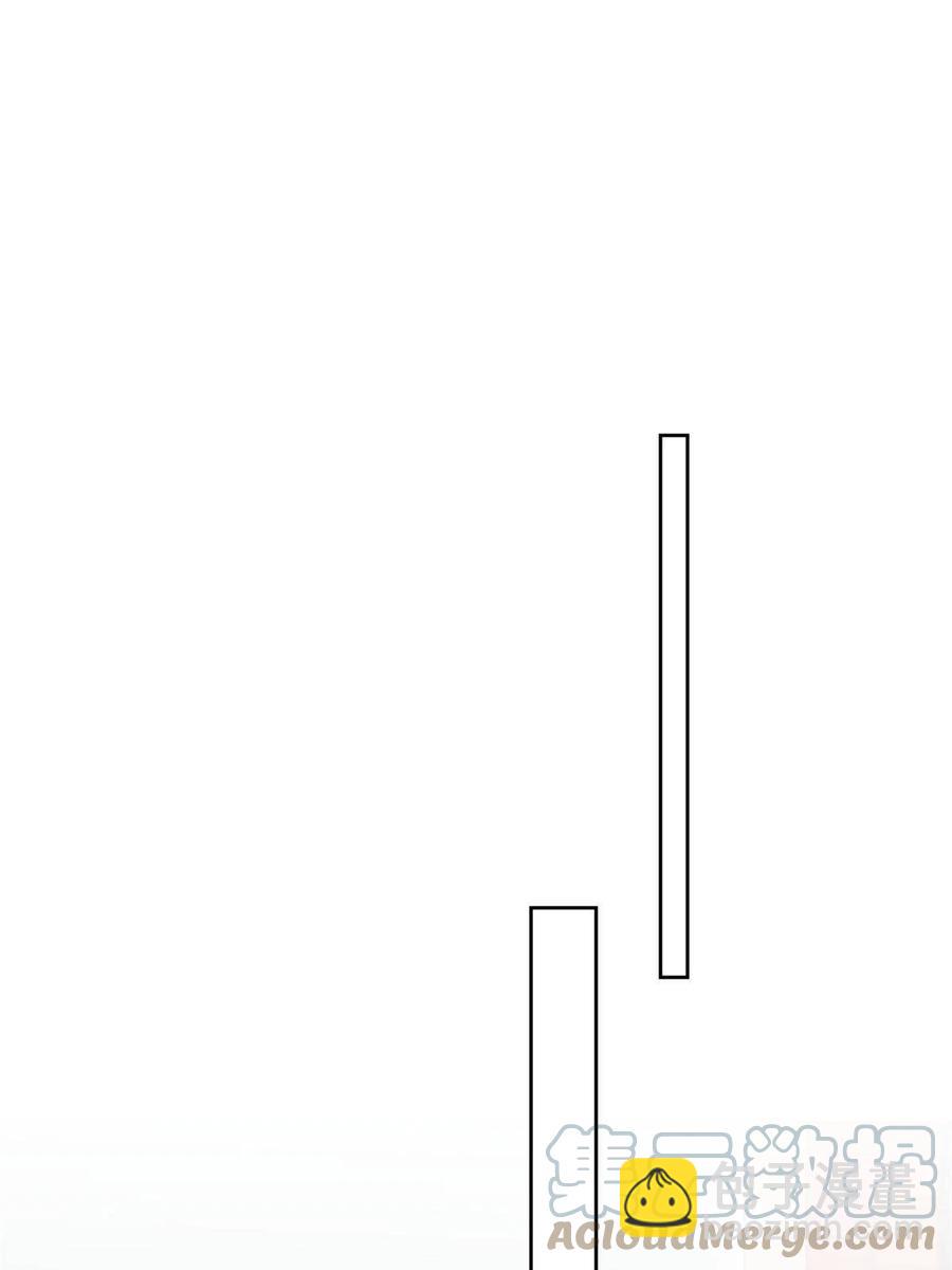 我靠大佬穩住男團C位 - 109 夢中情人(1/2) - 3