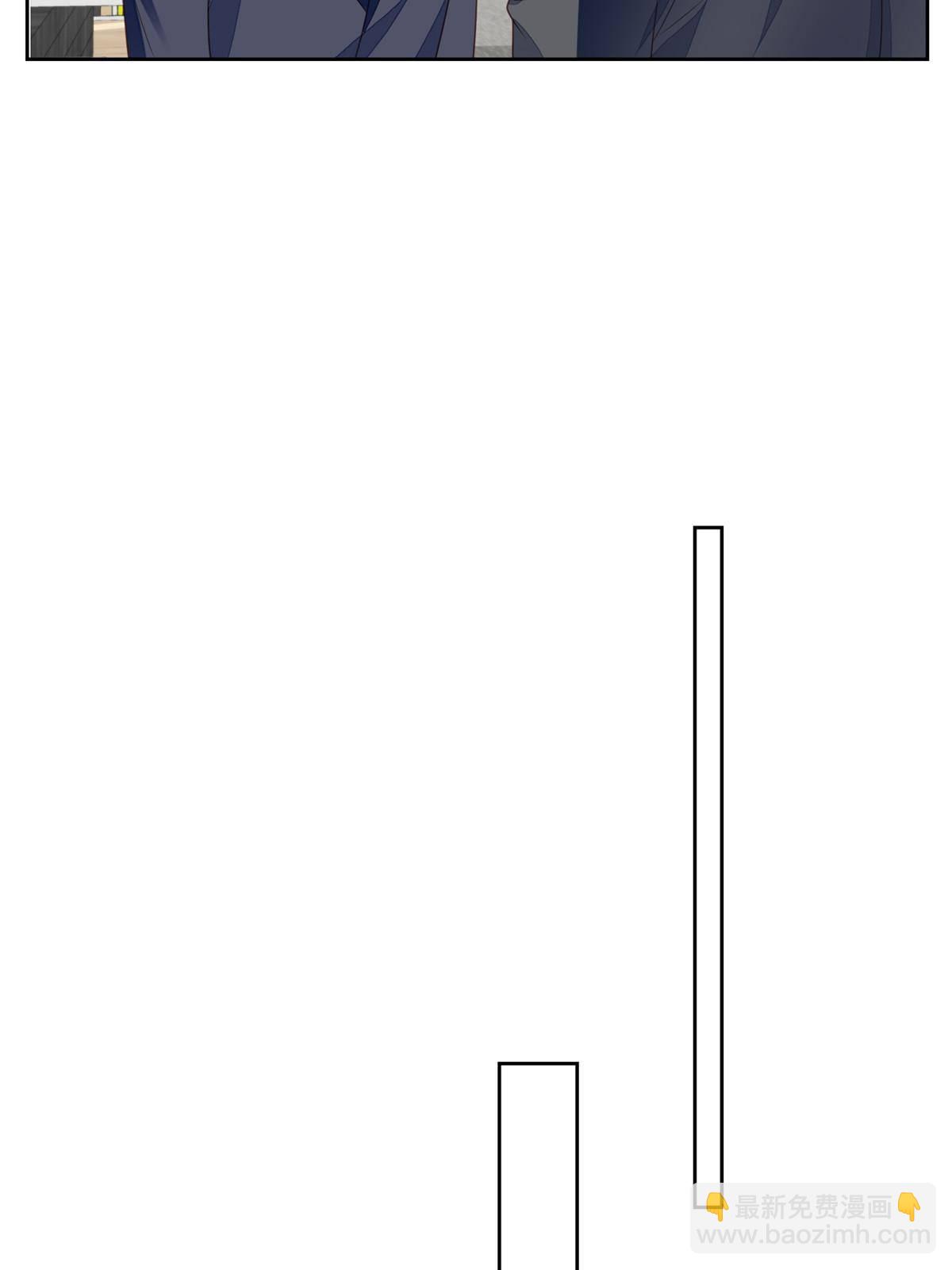 我靠大佬穩住男團C位 - 111 不離不棄 - 1