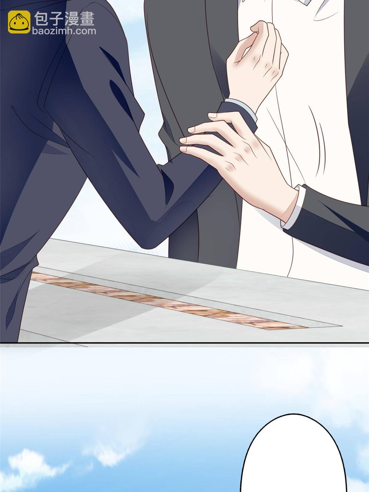 我靠大佬穩住男團C位 - 111 不離不棄 - 6