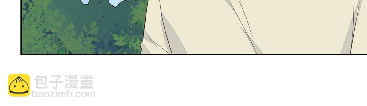 我靠大佬穩住男團C位 - 111 不離不棄 - 2