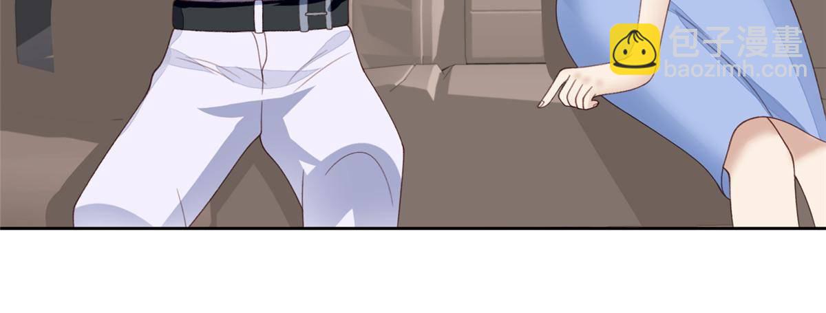 我靠大佬穩住男團C位 - 111 不離不棄 - 2