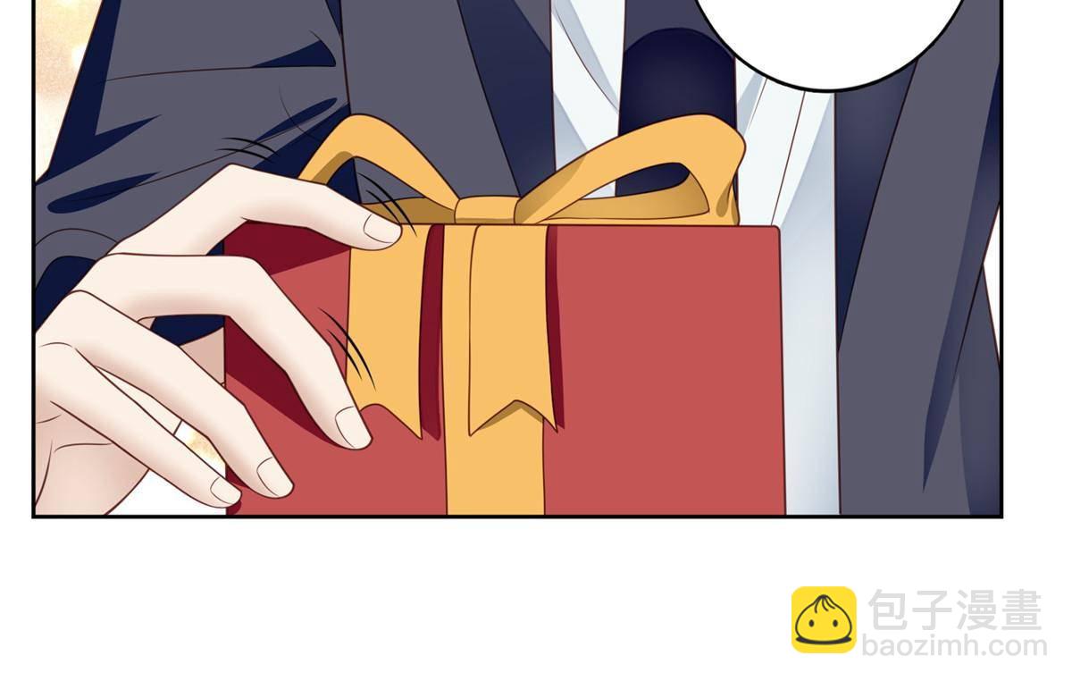 我靠大佬穩住男團C位 - 113 想同居 - 7