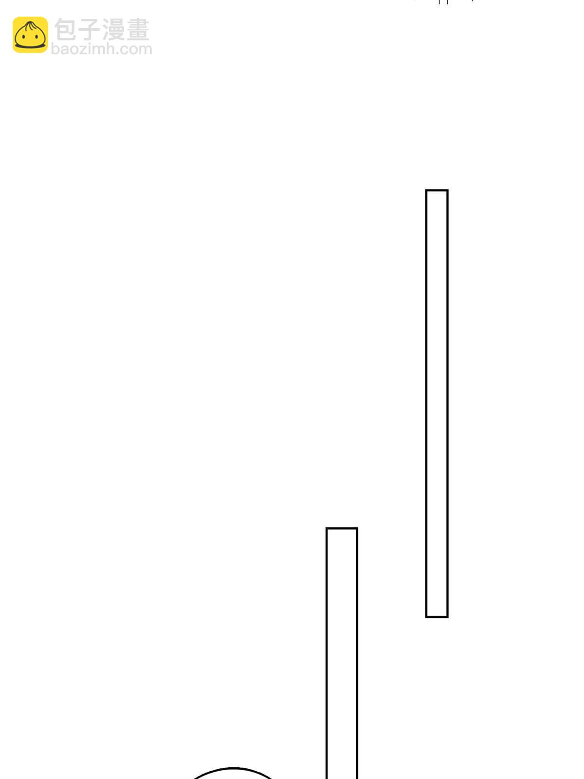 我靠大佬穩住男團C位 - 113 想同居 - 6