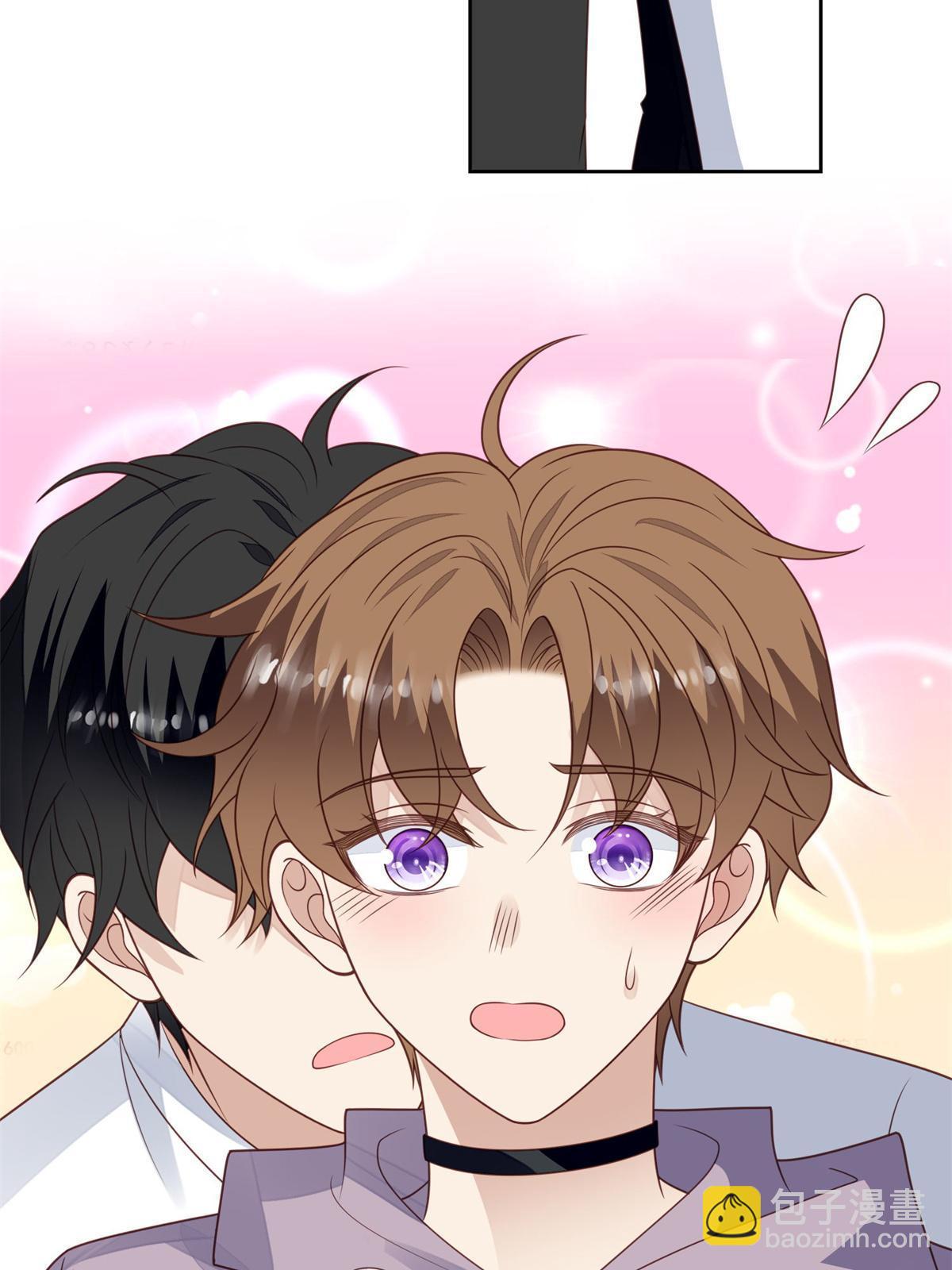 我靠大佬穩住男團C位 - 115 你值得最好的 - 2