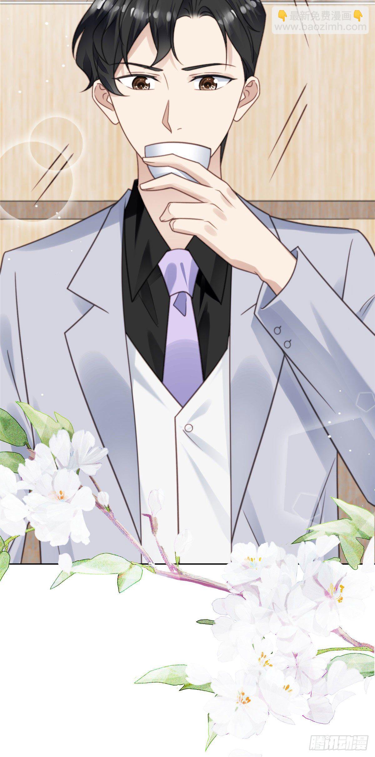 我靠大佬穩住男團C位 - 12 曠世孽緣(1/2) - 3