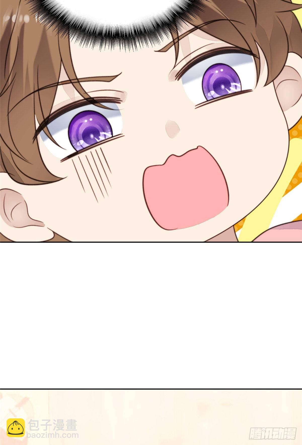 我靠大佬穩住男團C位 - 12 曠世孽緣(1/2) - 1