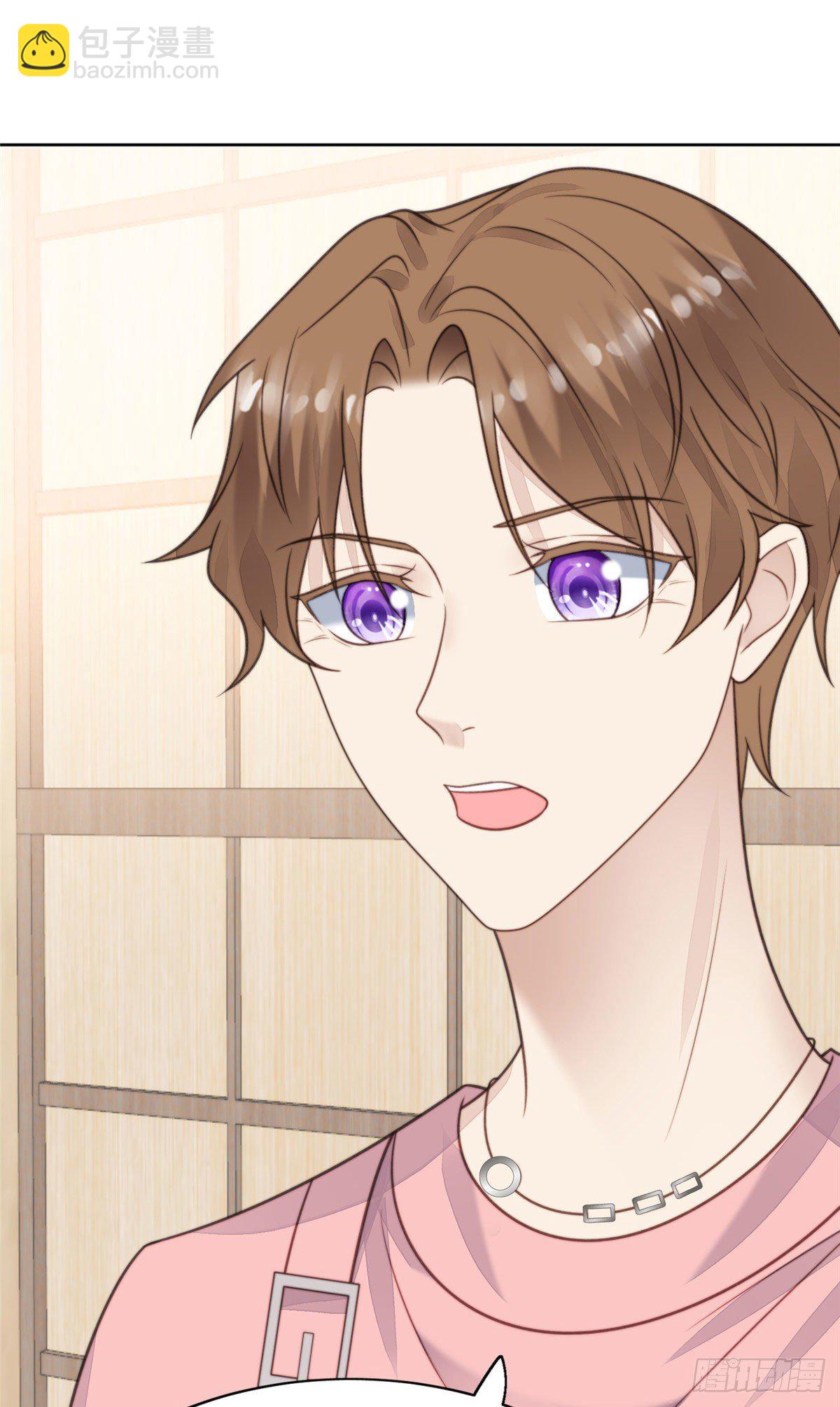 我靠大佬穩住男團C位 - 12 曠世孽緣(1/2) - 3