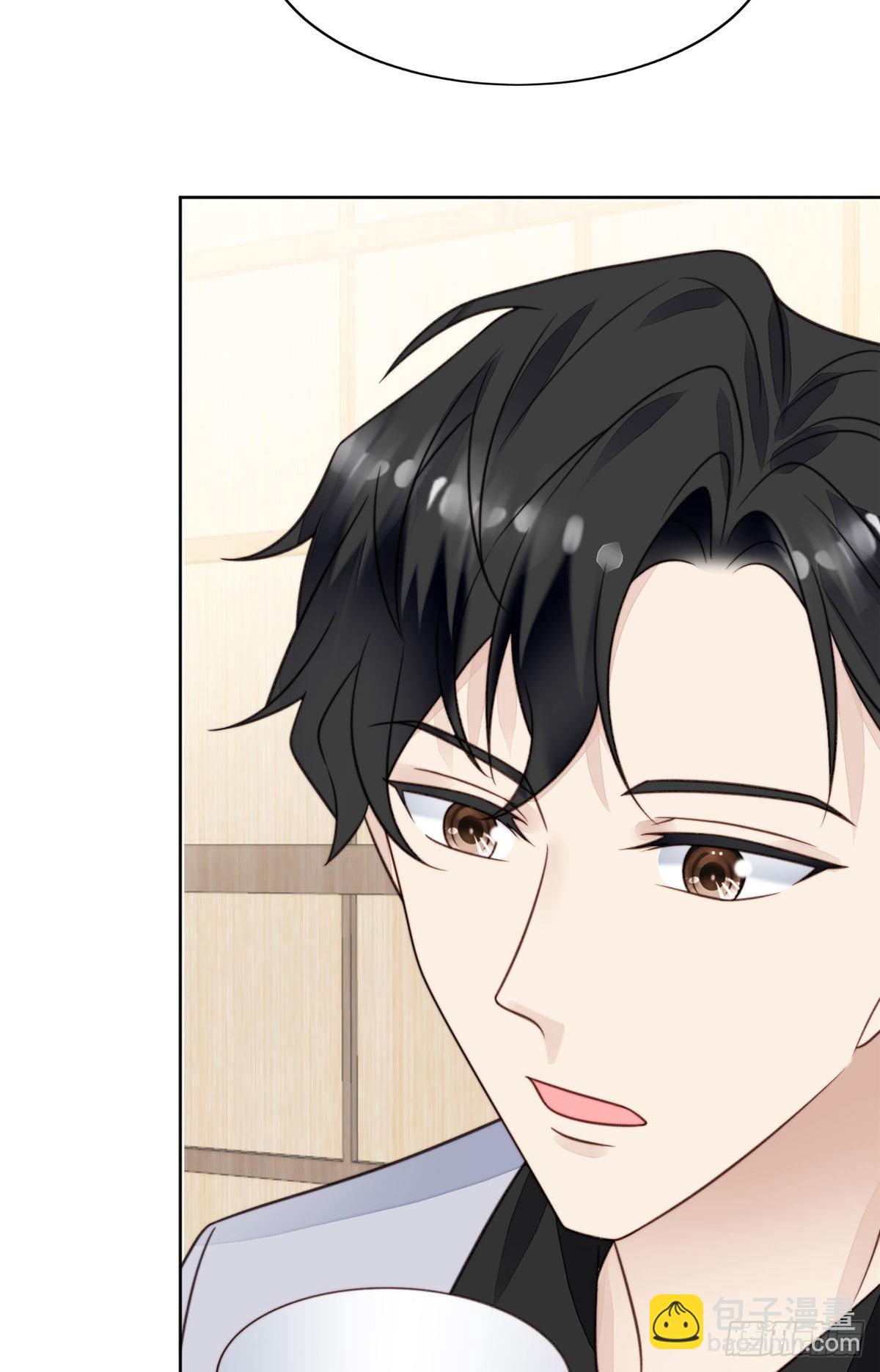 我靠大佬穩住男團C位 - 12 曠世孽緣(2/2) - 2