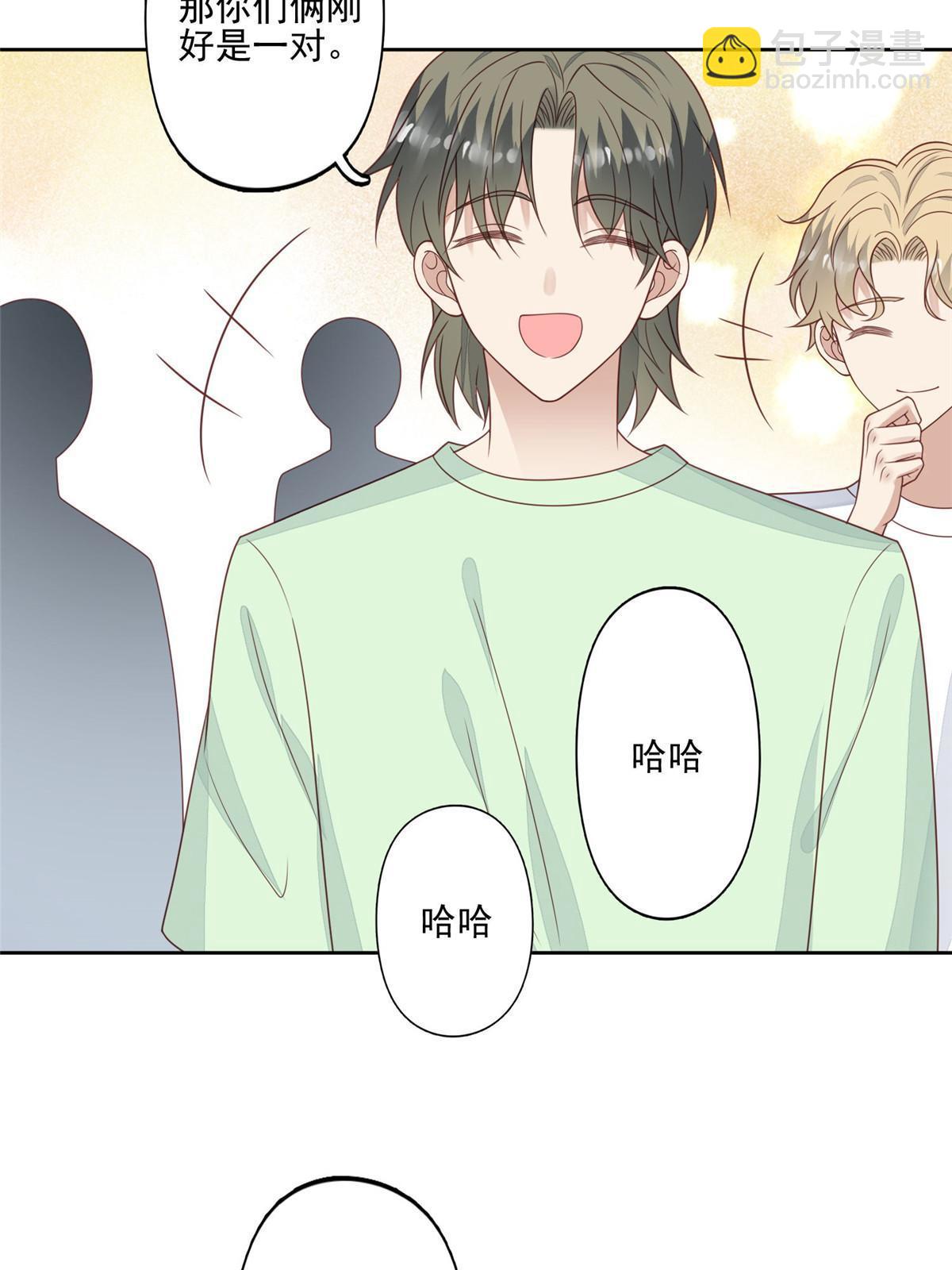 我靠大佬穩住男團C位 - 121 孽緣 - 3