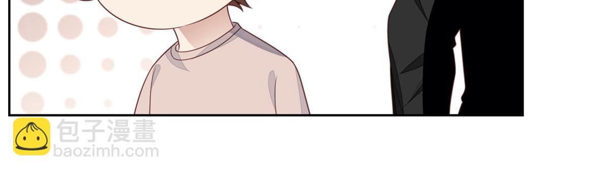 我靠大佬穩住男團C位 - 121 孽緣 - 4