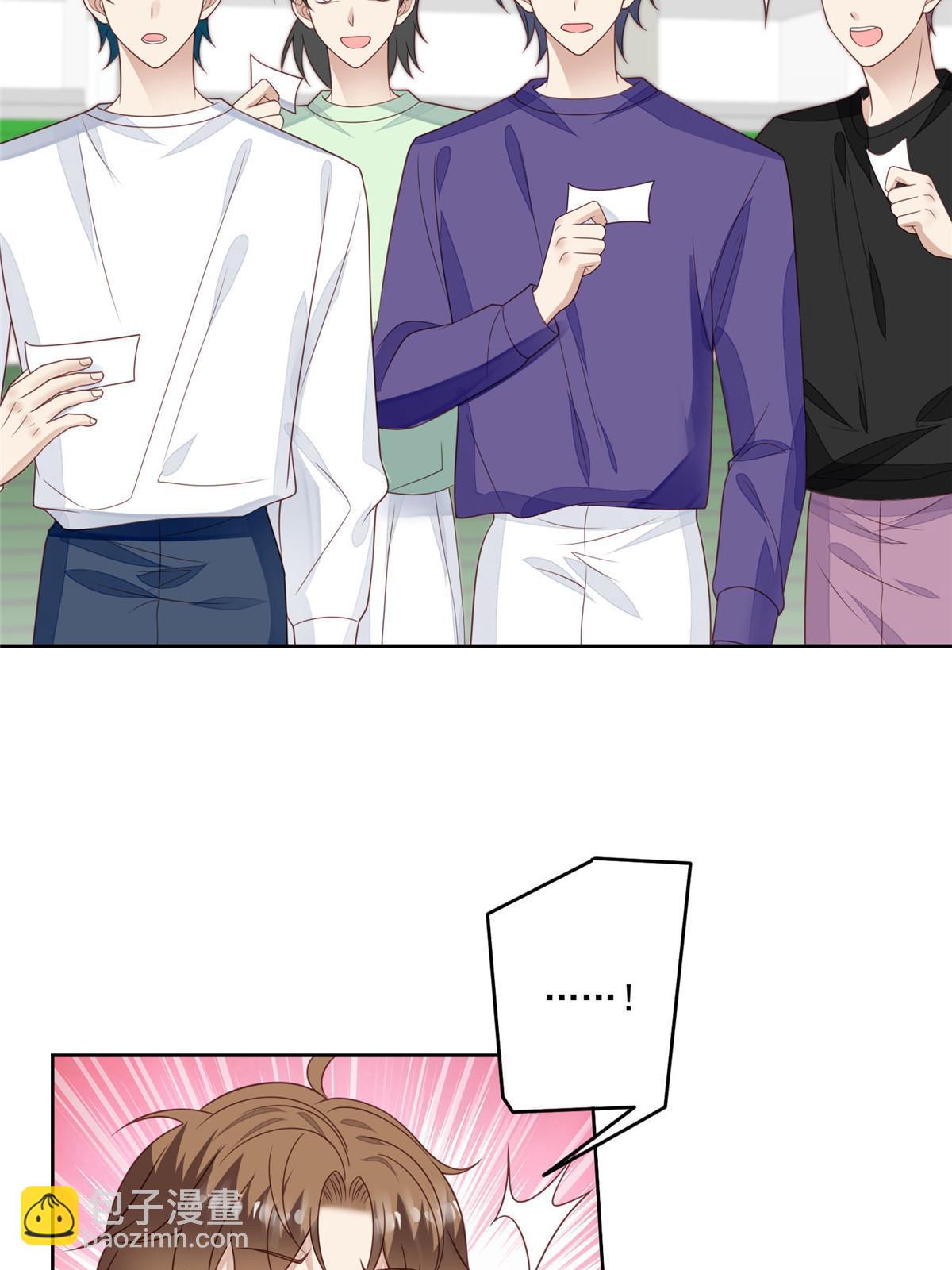 我靠大佬穩住男團C位 - 121 孽緣 - 6