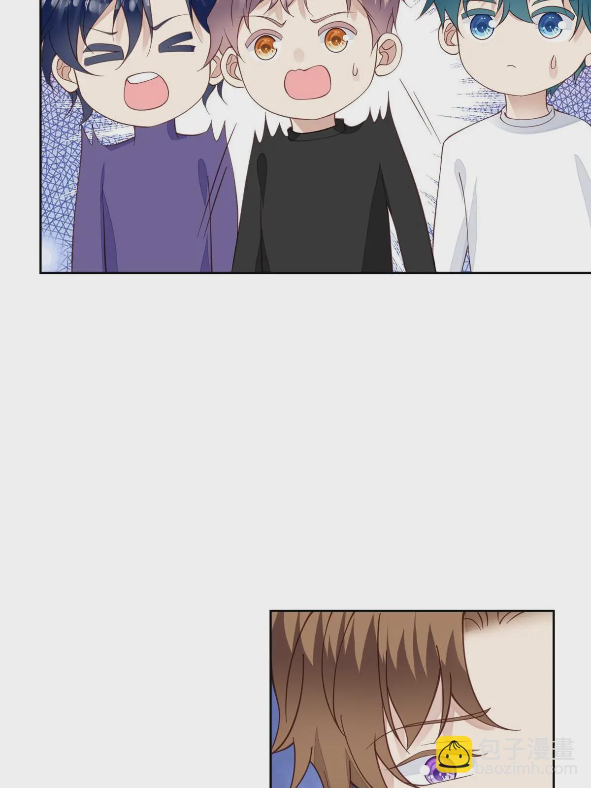 我靠大佬穩住男團C位 - 123 有情況？ - 2