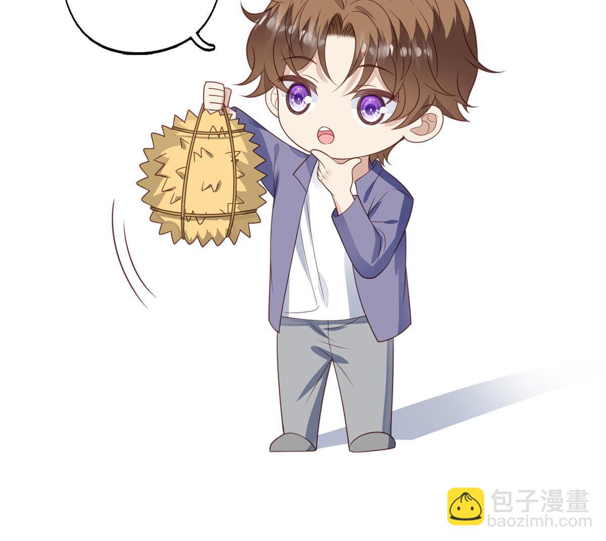 我靠大佬穩住男團C位 - 125 小矮子 - 4