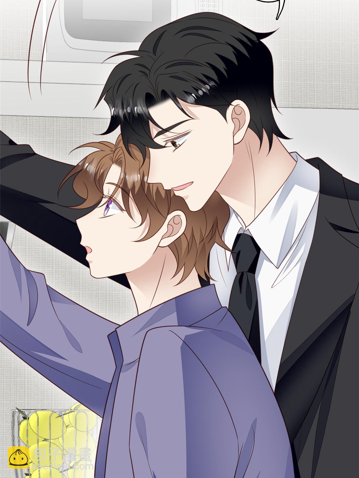 我靠大佬穩住男團C位 - 125 小矮子 - 3