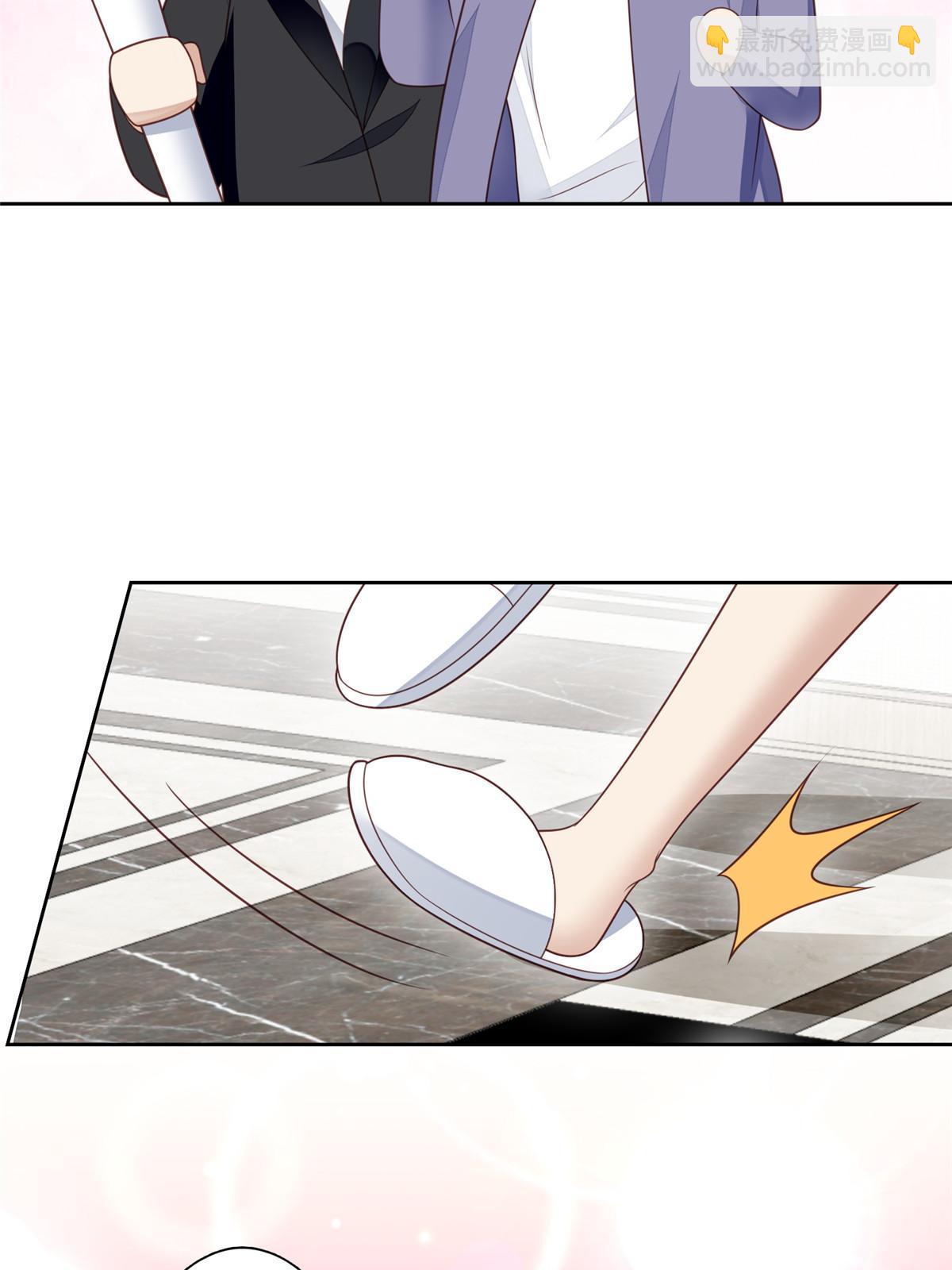 我靠大佬穩住男團C位 - 125 小矮子 - 5