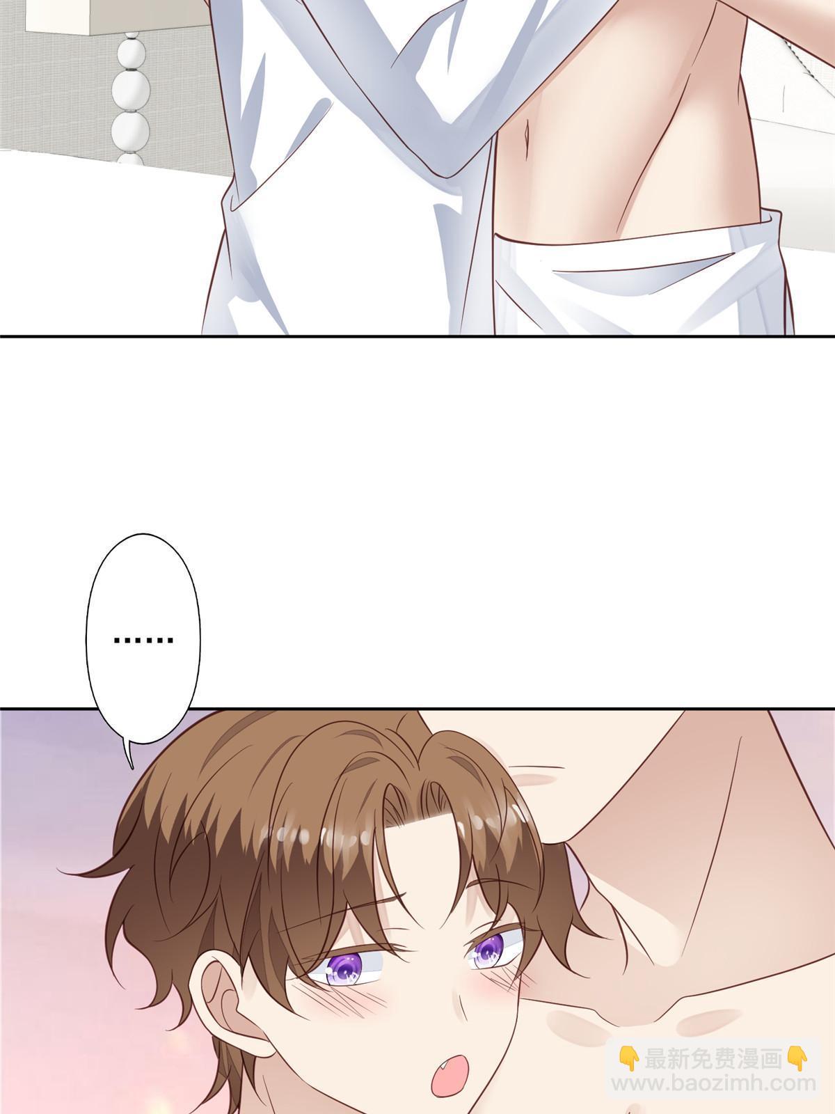 我靠大佬穩住男團C位 - 127 我也想低調 - 5