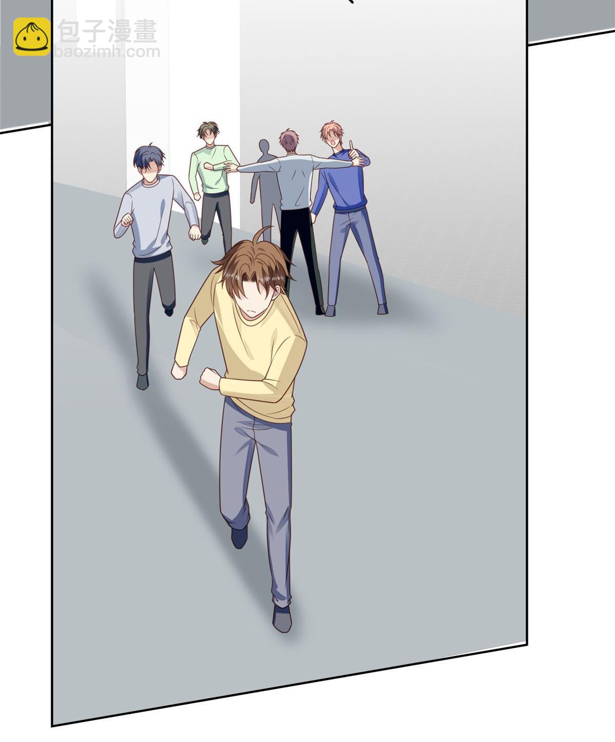 我靠大佬穩住男團C位 - 129 鬼屋 - 5