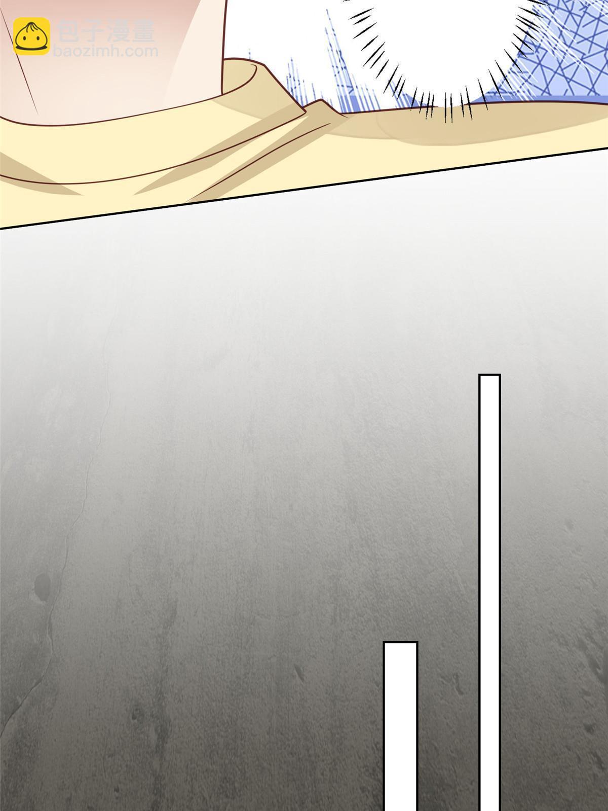 我靠大佬穩住男團C位 - 129 鬼屋 - 3