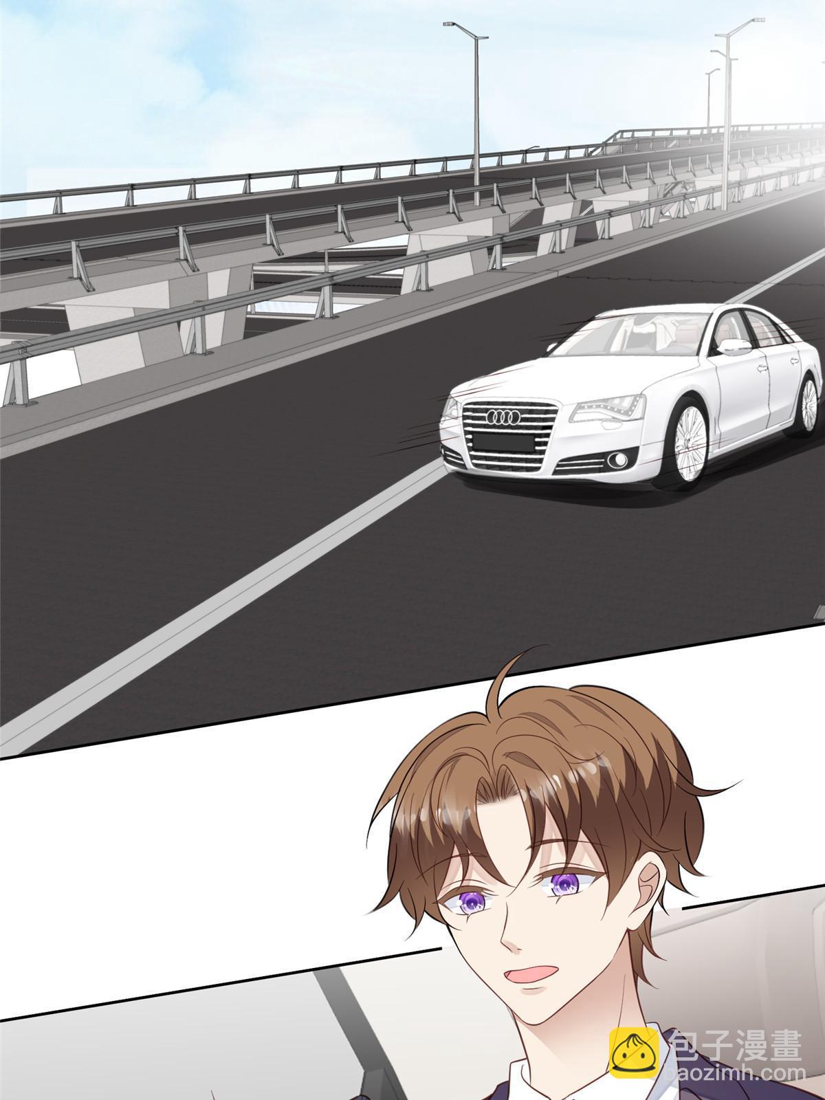 133 都是冲着庭深来的-第135话