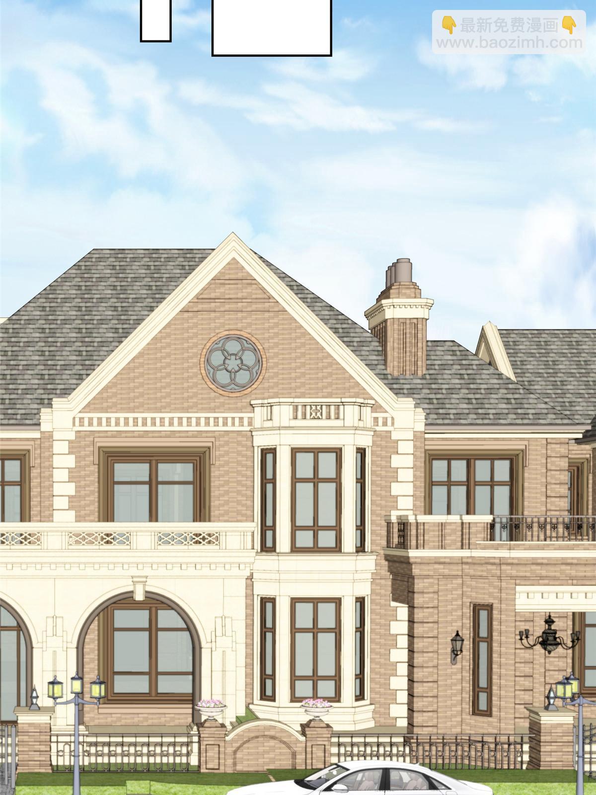 133 都是冲着庭深来的-第135话