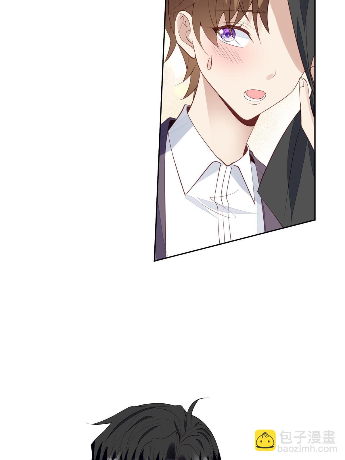 我靠大佬穩住男團C位 - 135 大白天不可以 - 2