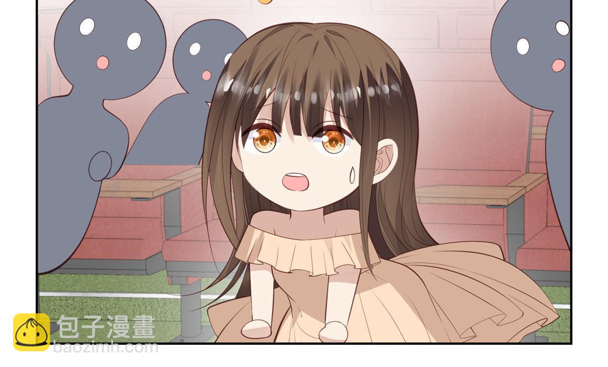 我靠大佬穩住男團C位 - 135 大白天不可以 - 3