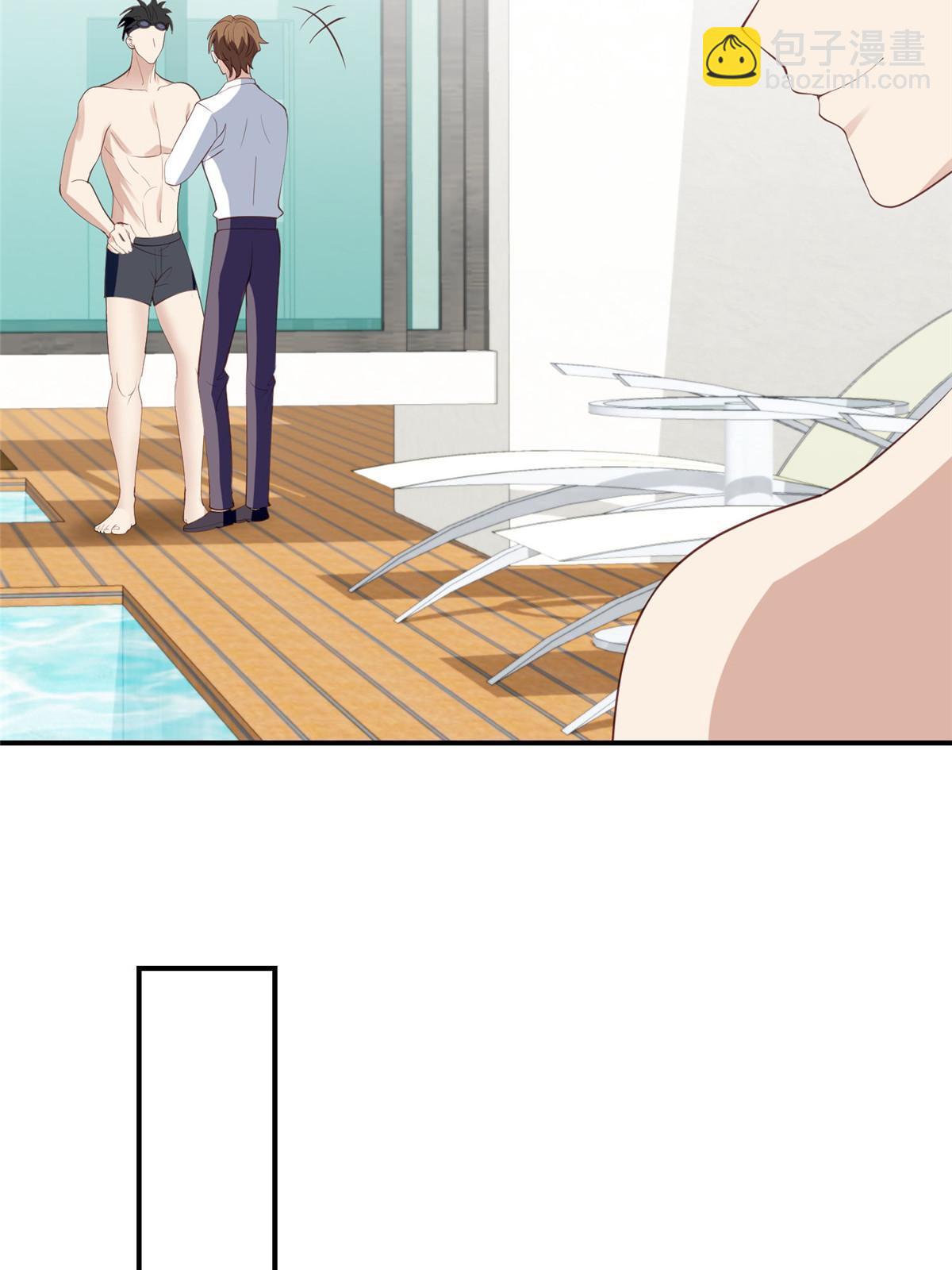 我靠大佬穩住男團C位 - 137 我和你哥掉進水裡你救誰 - 3