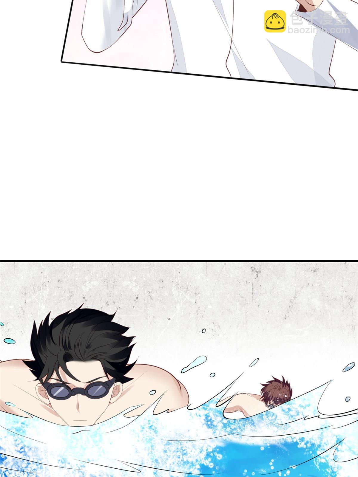 我靠大佬穩住男團C位 - 137 我和你哥掉進水裡你救誰 - 1