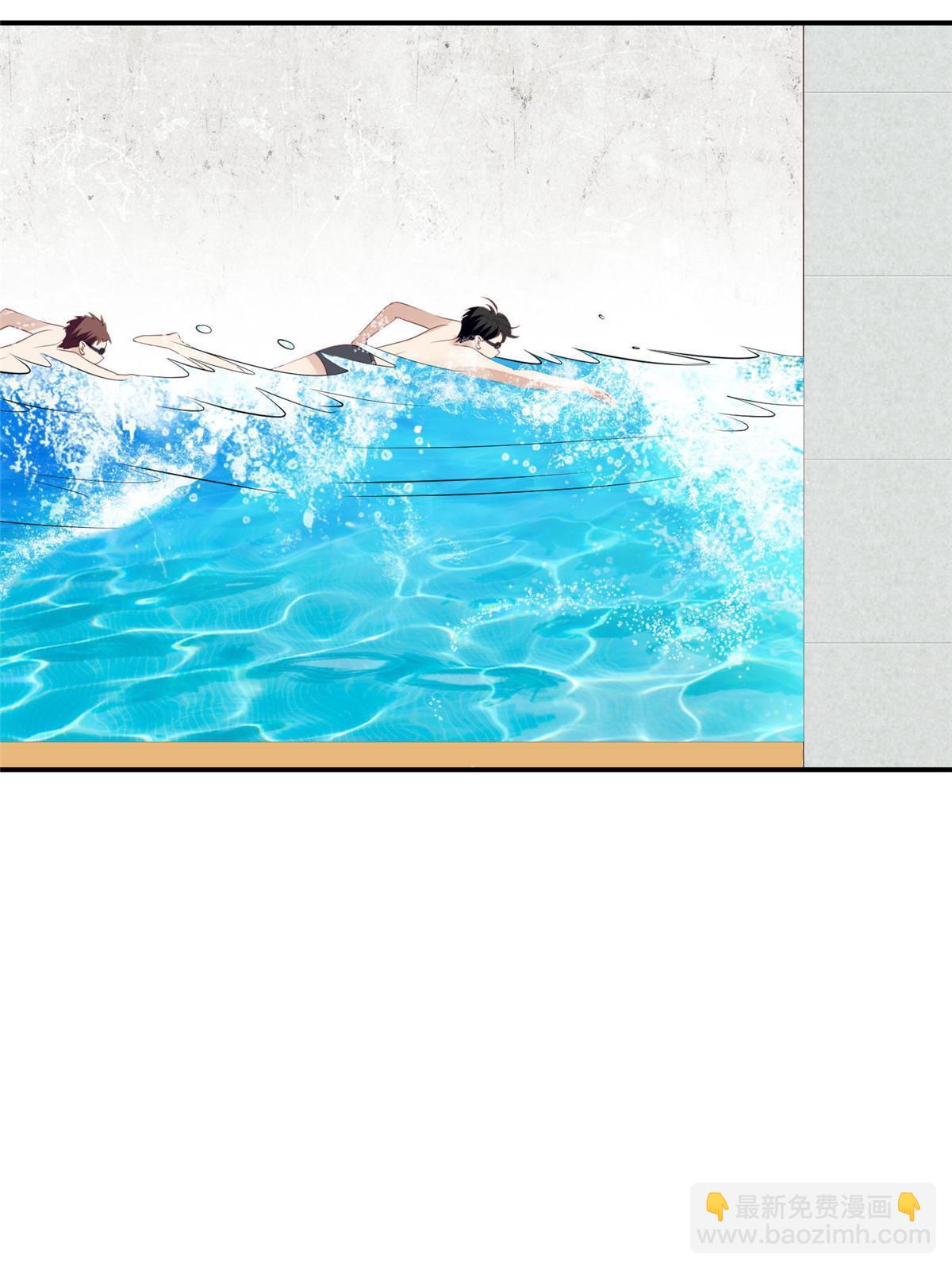 我靠大佬穩住男團C位 - 137 我和你哥掉進水裡你救誰 - 3