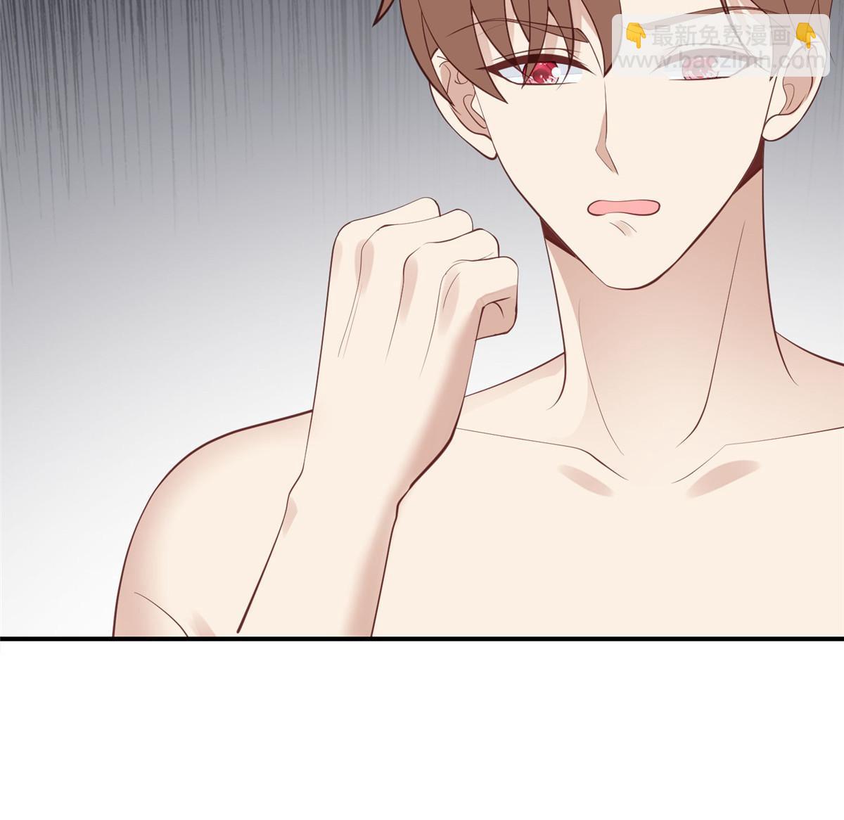 我靠大佬穩住男團C位 - 137 我和你哥掉進水裡你救誰 - 2