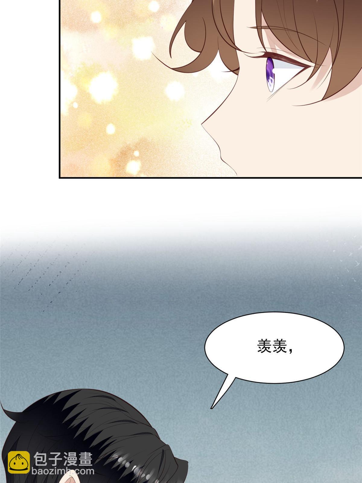 我靠大佬穩住男團C位 - 137 我和你哥掉進水裡你救誰 - 1