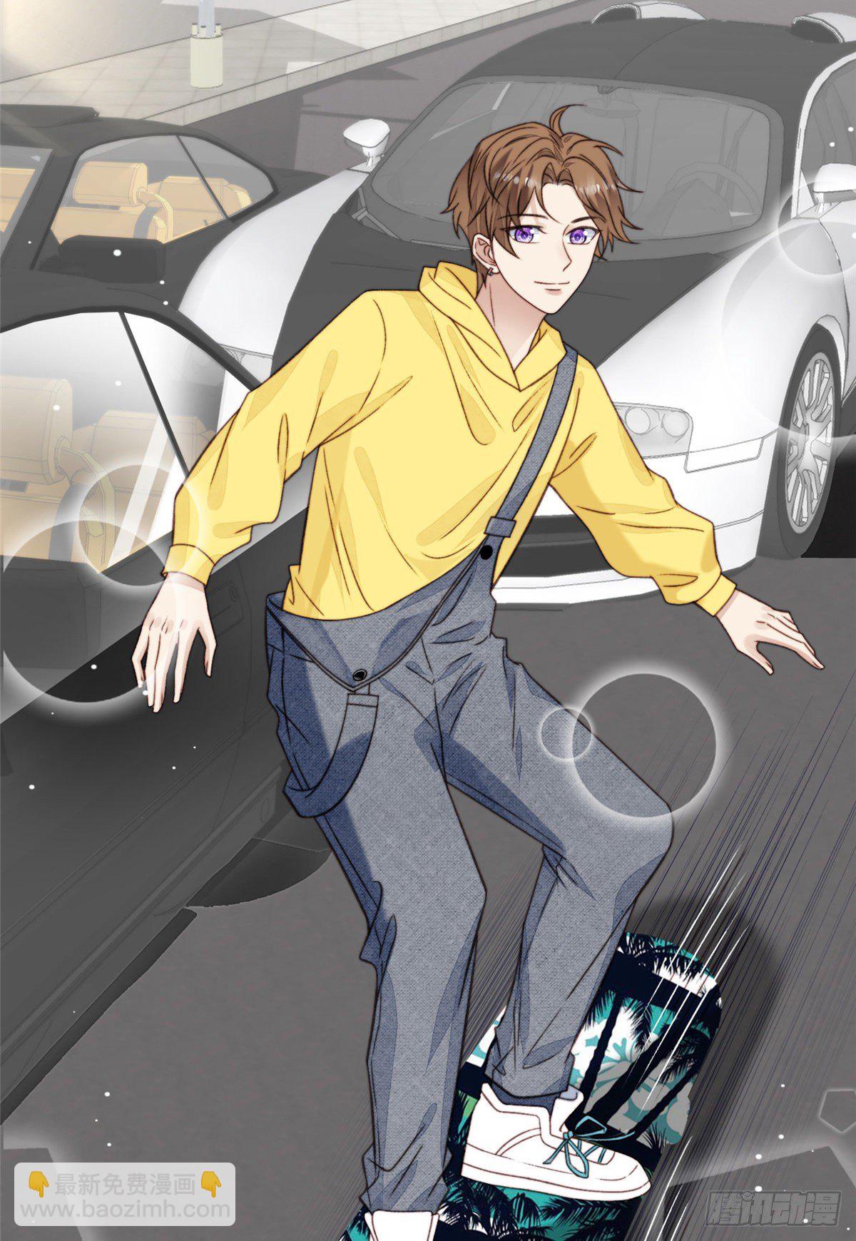 我靠大佬穩住男團C位 - 14 女神設計封殺葉羨？！ - 5