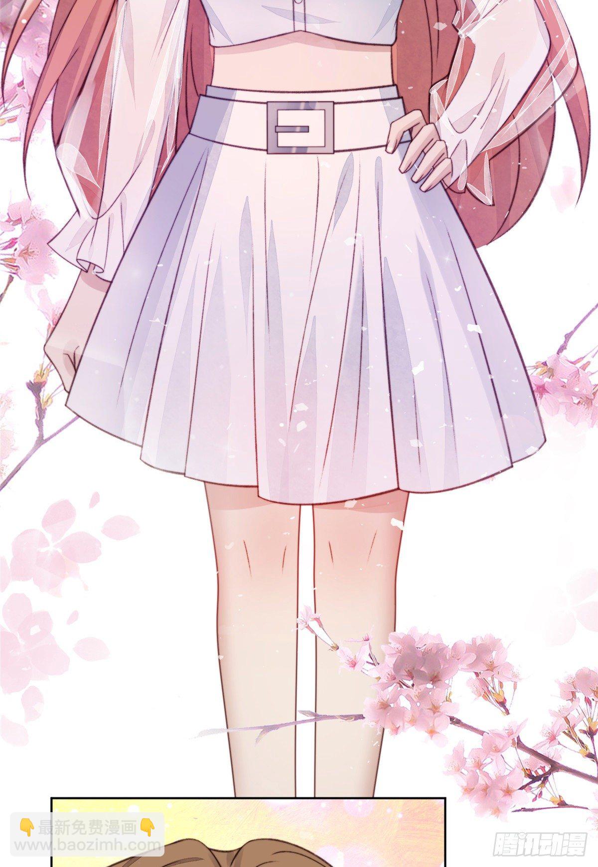 我靠大佬穩住男團C位 - 14 女神設計封殺葉羨？！ - 2