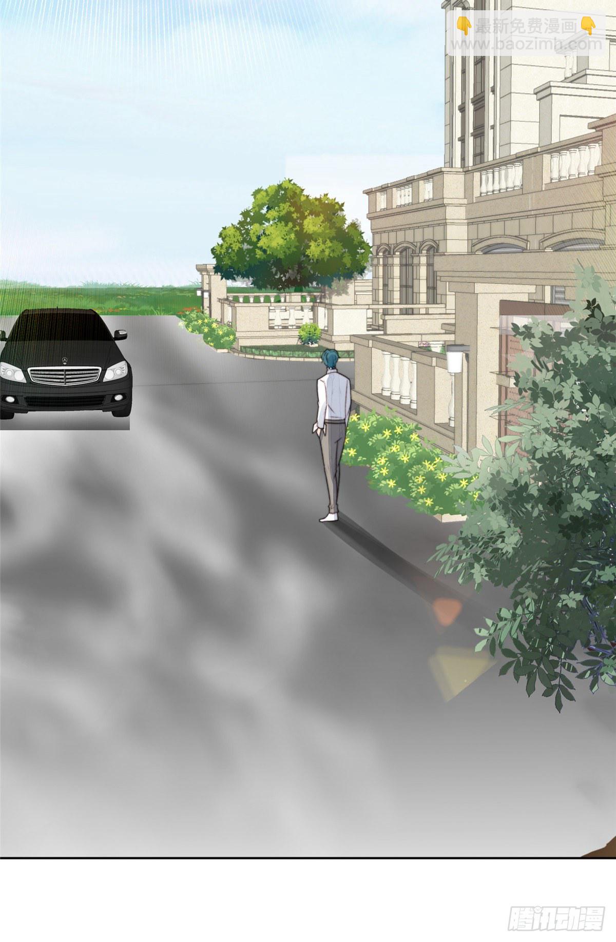 我靠大佬穩住男團C位 - 14 女神設計封殺葉羨？！ - 3