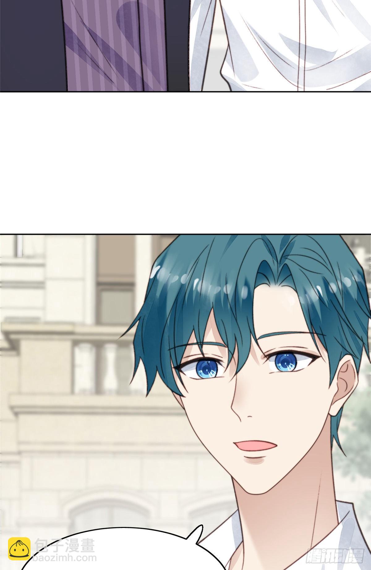 我靠大佬穩住男團C位 - 14 女神設計封殺葉羨？！ - 6