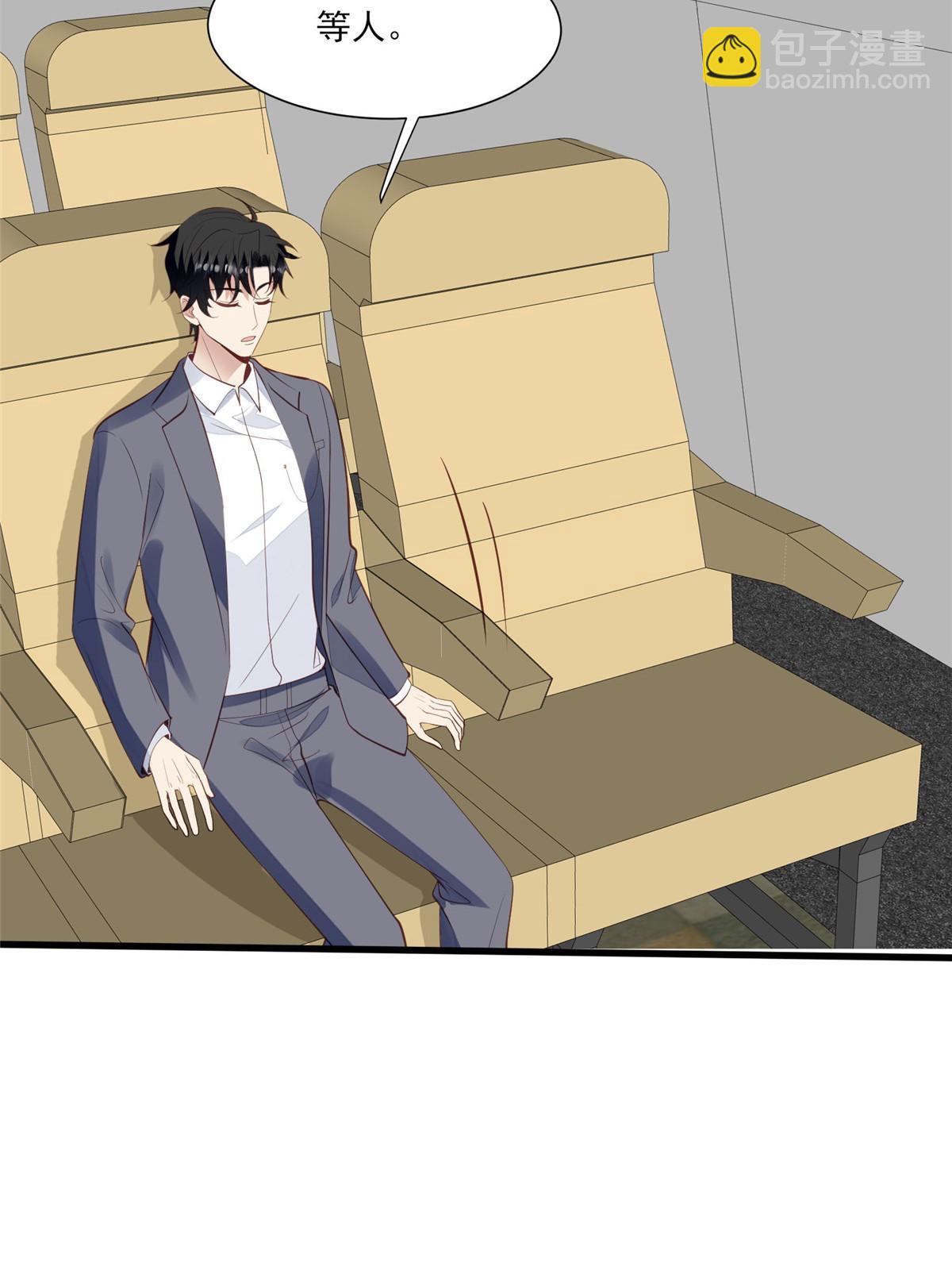 我靠大佬穩住男團C位 - 141 綠茶的勾引 - 2