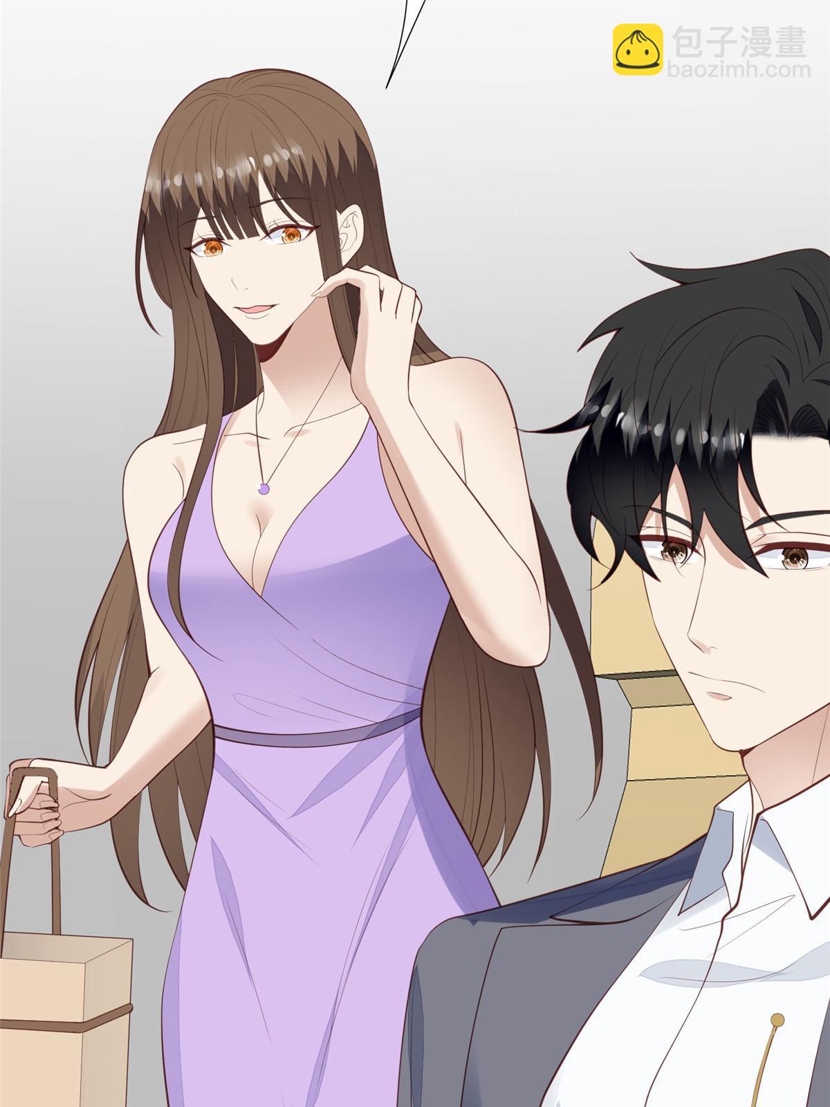 我靠大佬穩住男團C位 - 141 綠茶的勾引 - 5