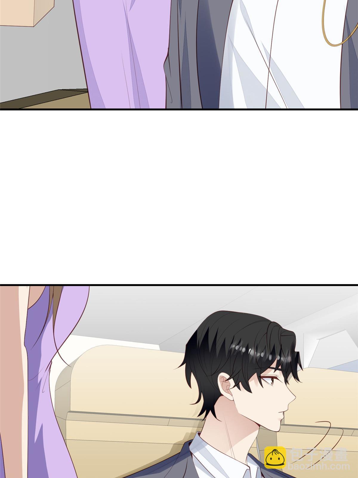 我靠大佬穩住男團C位 - 141 綠茶的勾引 - 6