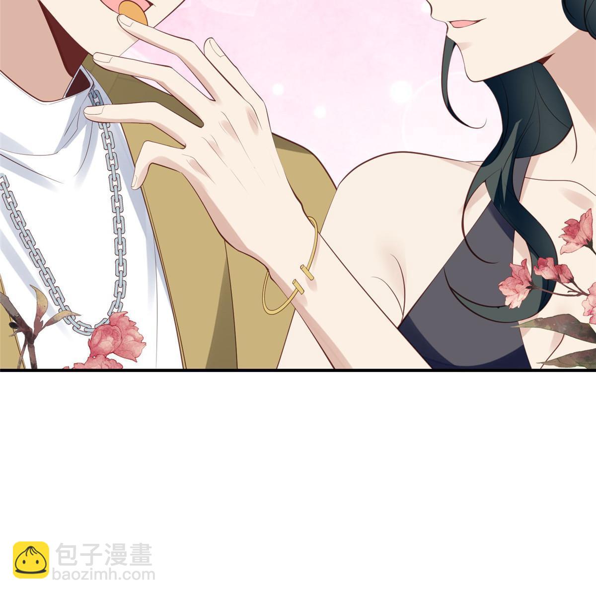 我靠大佬穩住男團C位 - 141 綠茶的勾引 - 5