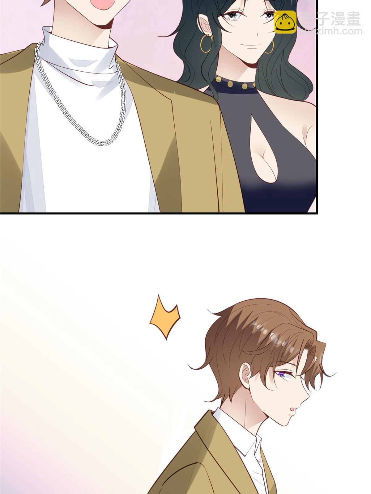 我靠大佬穩住男團C位 - 141 綠茶的勾引 - 1