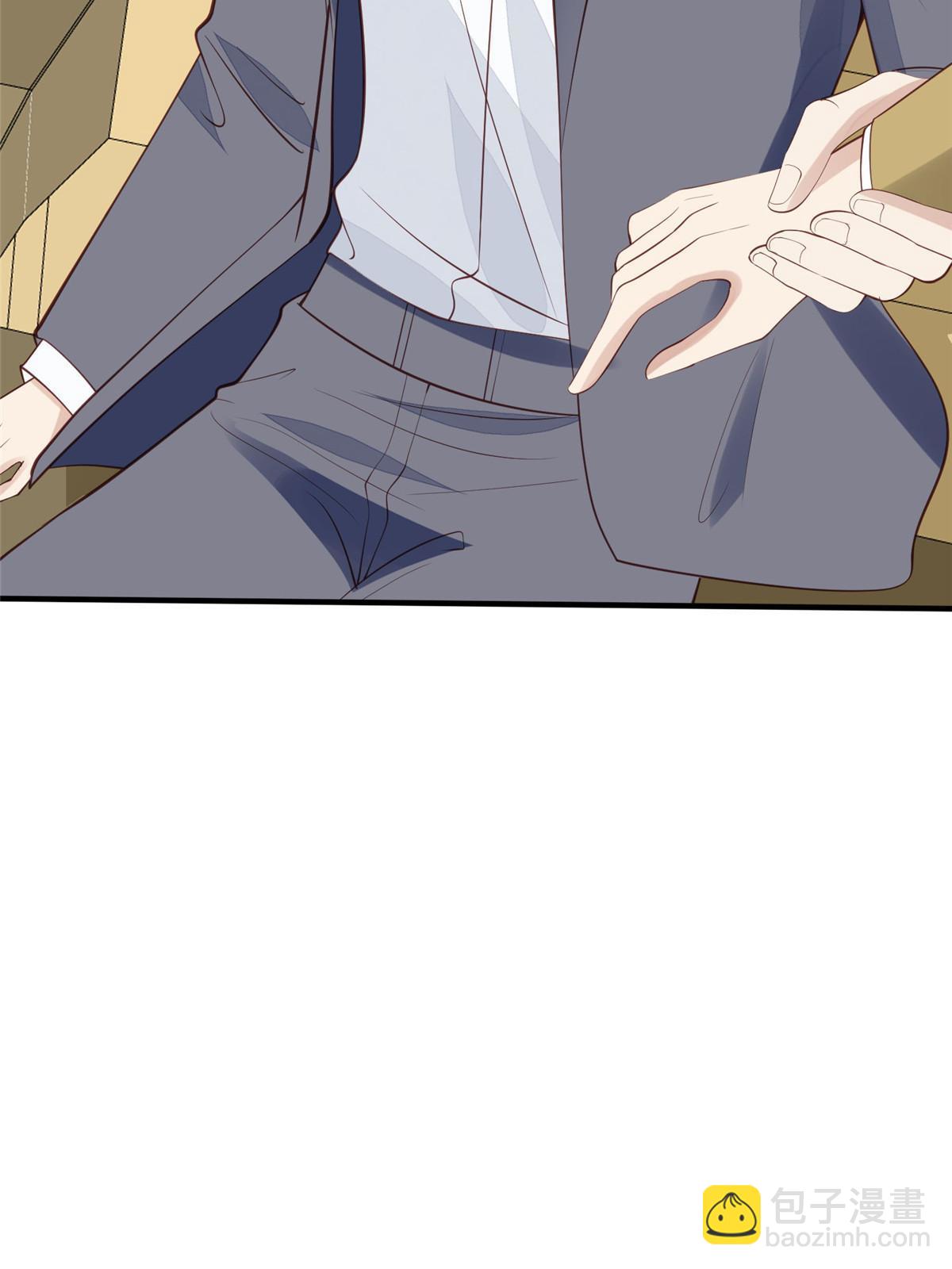 我靠大佬穩住男團C位 - 141 綠茶的勾引 - 4