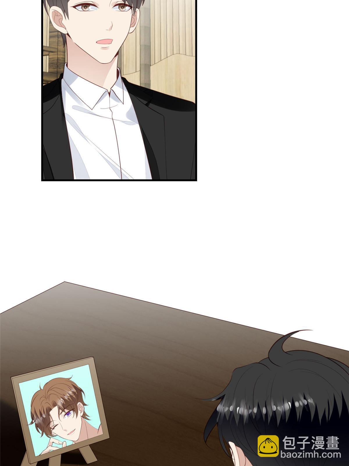 我靠大佬穩住男團C位 - 141 綠茶的勾引 - 6