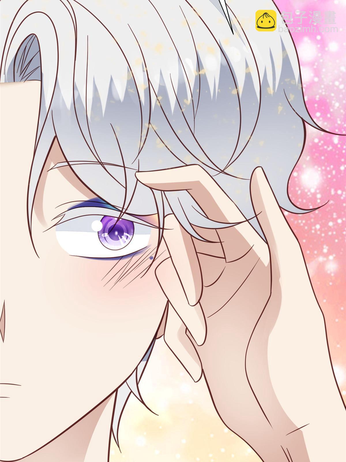 我靠大佬穩住男團C位 - 143 我吃醋了？ - 4