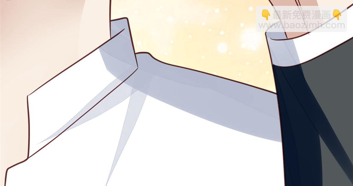 我靠大佬穩住男團C位 - 143 我吃醋了？ - 5