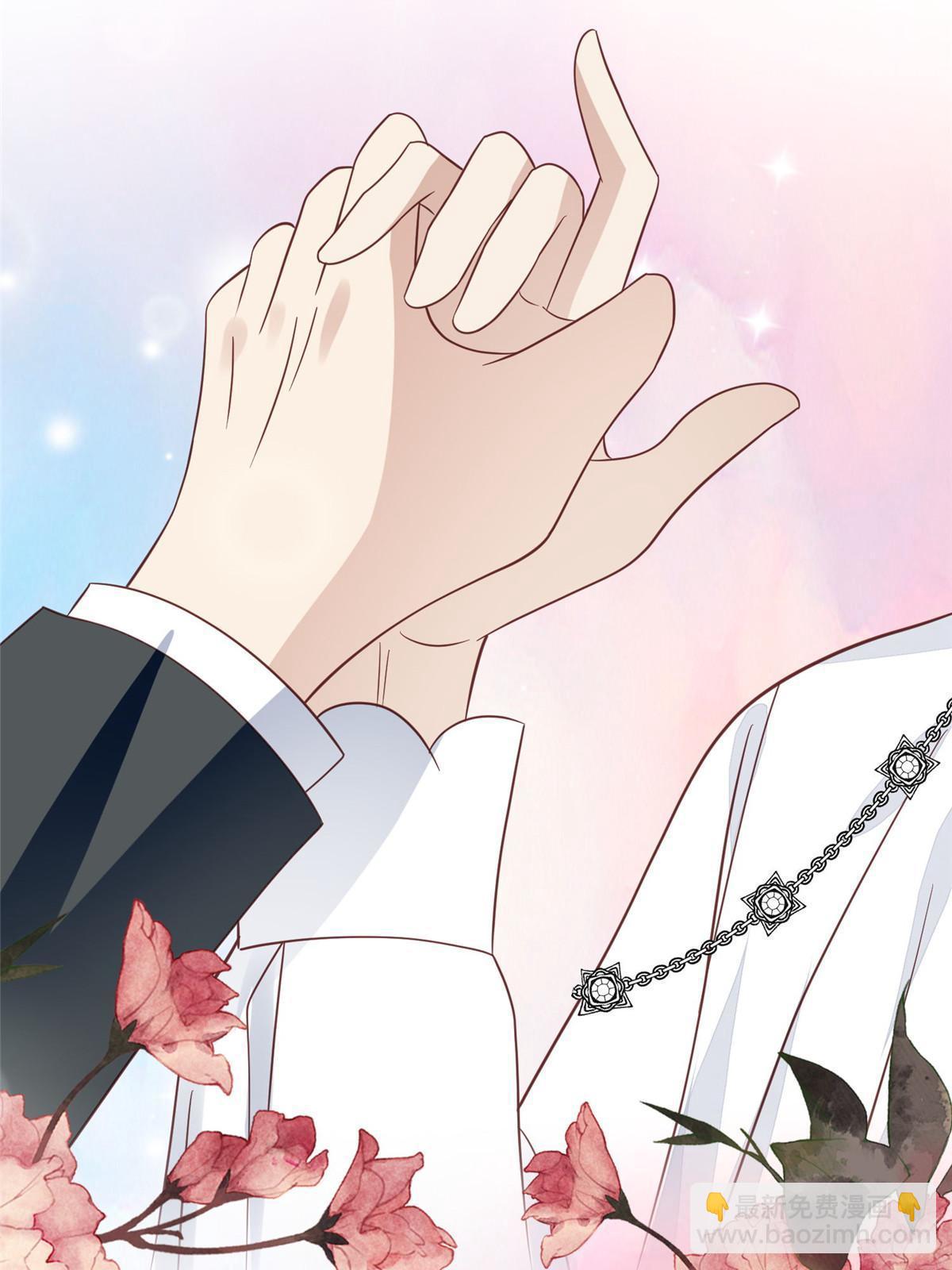 我靠大佬穩住男團C位 - 143 我吃醋了？ - 5