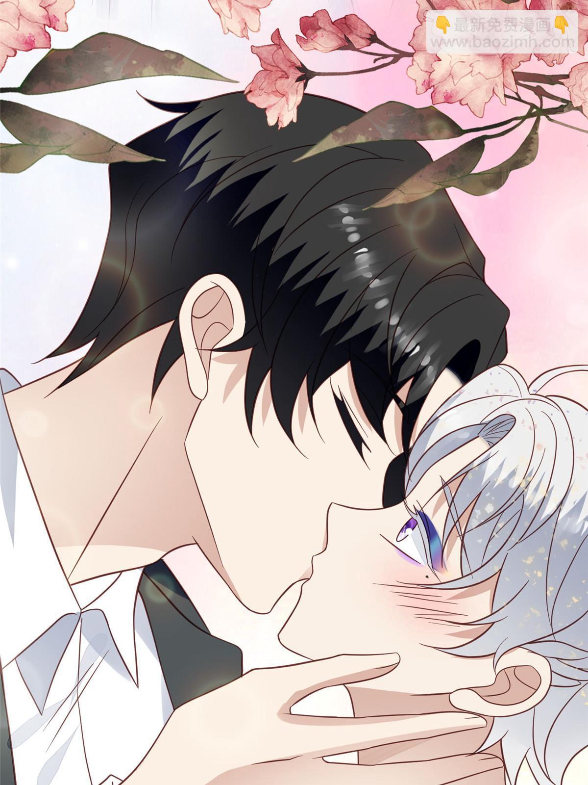 我靠大佬穩住男團C位 - 143 我吃醋了？ - 6