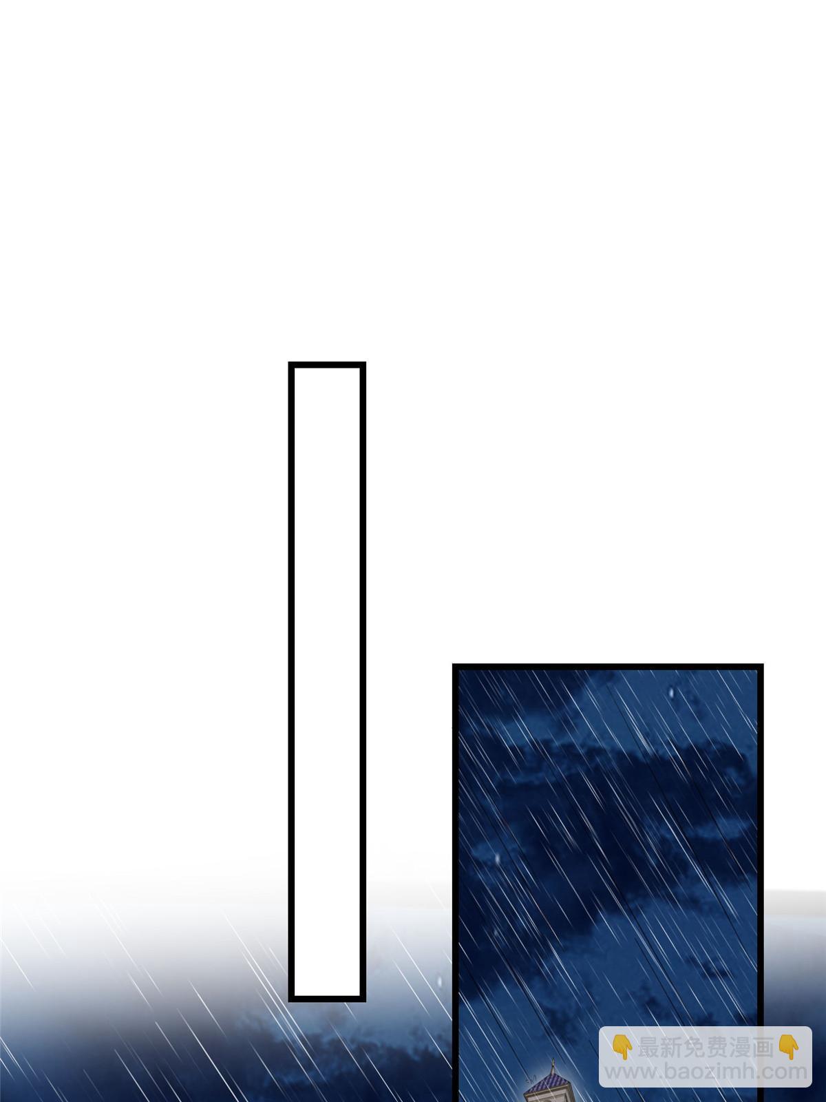 我靠大佬穩住男團C位 - 143 我吃醋了？ - 2