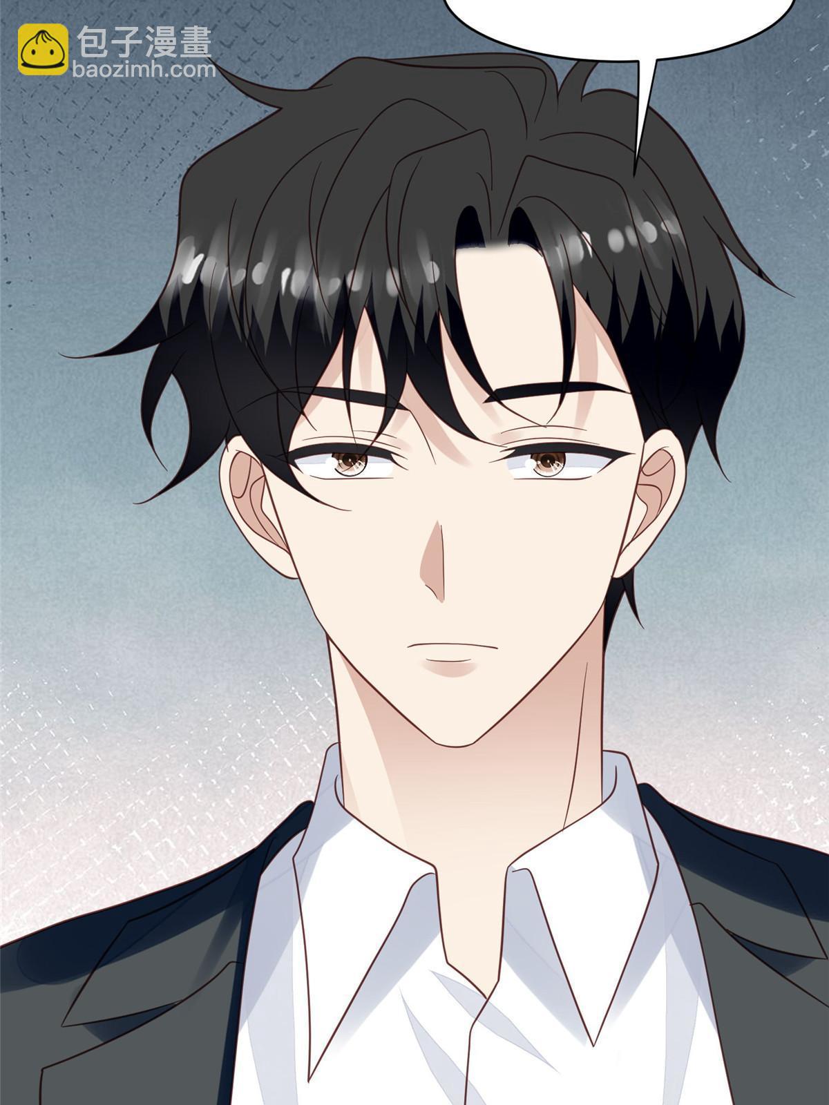 我靠大佬穩住男團C位 - 143 我吃醋了？ - 3