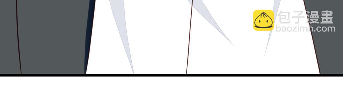 我靠大佬穩住男團C位 - 143 我吃醋了？ - 4